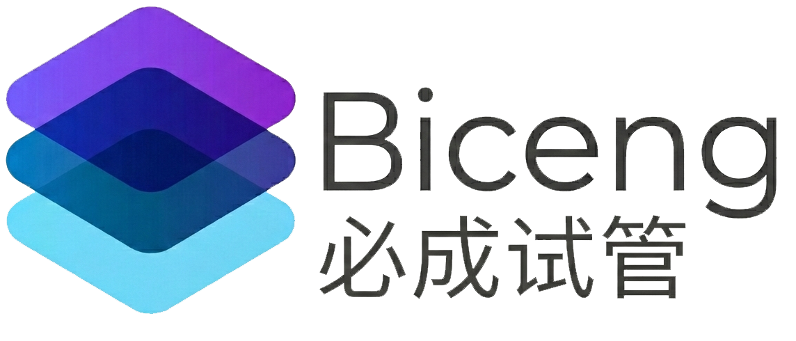 必成Logo